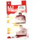 Brake pads standard match braking 1137520_1