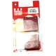Brake pads standard match braking 1137518_1