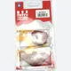 Bremsklotz Standard MatchBraking 1137514_1