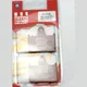 Brake pads standard match braking 1137512_1
