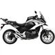 Topcaseträger Shad passend für: Honda NC 7110741_0