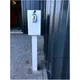 Schlüsselannahmebox grau_1