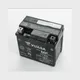 YTX5L (YTX5L-BS) 12V/4AH DIN50412 SLA-battery