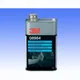Klebstoffreiniger 1 Liter 3M_1