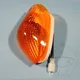 Indicator front right 75442710_1