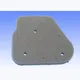Air filter athena S410485200002_1