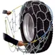 Schneekette Matic Classic V 19639_1