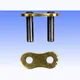 Rk solid rivet mass gb525xso_1