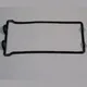 Valve cover gasket S410250015038_1