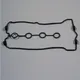Valve cover gasket S410210015040_1