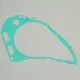 Generator cover gasket S410510017009_1