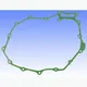 Clutch cover gasket S410210008087_1
