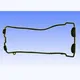 Valve cover gasket athena S410510015039_1