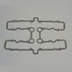 Ventildeckeldichtung Athena S410250015003_1