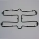 Valve cover gasket S410485015011_1