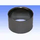Connection gasket S410510012050_1
