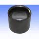 Auspuffverbindungsdichtung Athena S410510012048_1