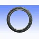 Exhaust gasket S410250012005_1