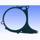 Lichtmaschinendeckeldichtung Athena S410485017013_1