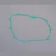 Clutch cover gasket S410210008055_1