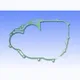 Clutch cover gasket S410250008067_1