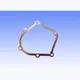 Dichtung Z Deckel Athena S410250021086_1