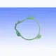 Lichtmaschinendeckeldichtung Athena S410485017037_1