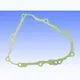 Generator cover gasket S410485017080_1