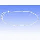 Variomatic cover gasket S410485008079_1