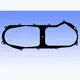 Variomatic cover gasket S410485149009_1