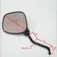 Spiegel schwarz links JMP BA19A0011BL_1