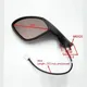 Spiegel schwarz links JMP BA19A0012BL_1