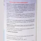 1350601-250-05-000_1