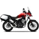 Seitenkofferträger Shad für 3P System passend für: Honda CB_1