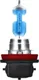 H11 Halogenlampe 12V 55W Osram Night Breaker Laser_0
