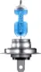 H7 Bulb 12V55W for OSRAM Night Breaker Laser_0