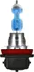 Osram Night Breaker Laser H8 12V35W Bulb_0