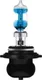 Lampe HB4 12V51W Duobox Osram Night Breaker Laser_0