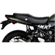 Seitenkofferträger Shad für 3P System passend für: Kawasaki Z 7