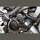 Motorschutz rechts Evotech PRO0316ADn_1