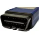Diagnosetool VCDS Hex-Net Wifi_2