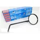 Mirror bumm Right Matt Black M8 x 15mm for Zündapp CS, CX, H_1