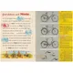 Prospekt Miele für Fahrräder MG00008684_1