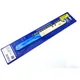 Tool pinion stop 300mm blue for moped, moped, mokick MG00008_2