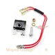 Rectifier with connection cable black for Yamaha DT 50, 80, _2