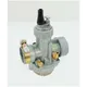 Carburetor 29mm 40mm for Kreidler Florett RS, Zündapp, Hercu_1