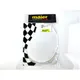 Start number plate T.F.L. white plastic 280x230x3mm for Zünd_2