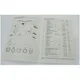 Teilekatalog Hercules für K 50, 50 Sport MG00086196_1