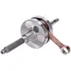Kurbelwelle Top Racing Vollwange HQ High Quality für PGO neu_1
