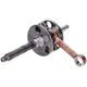 crankshaft Top Racing high quality for Piaggio 19964_1